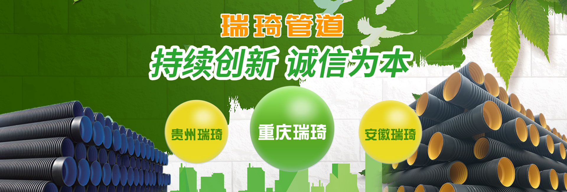 重庆麻豆国产成人三级视频