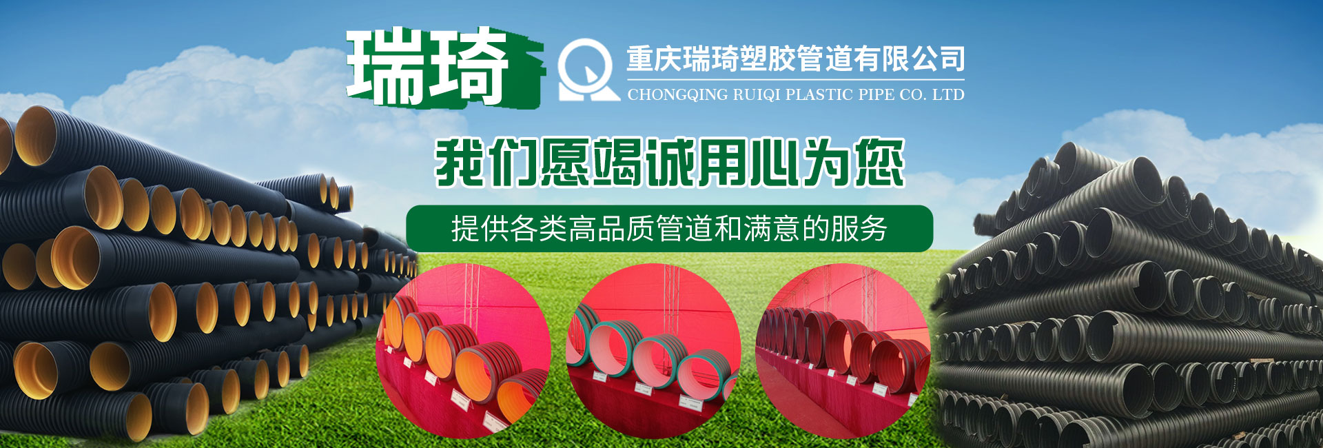 重庆麻豆国产精品VA在线观看不卡