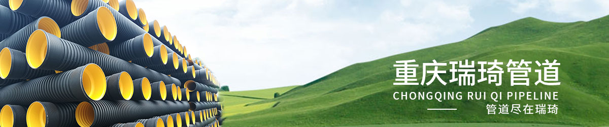 重庆麻豆国产精品VA在线观看不卡